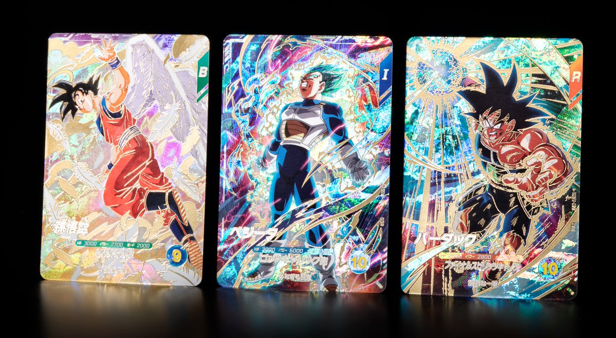 ゴッドレアカード店頭配布キャンペーン 3種セットをプレゼント