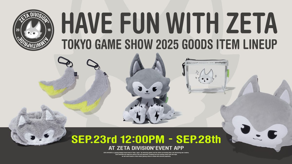 新品[2点] ZETA DIVISION ZETAくん PLUSH ぬいぐるみ 2個セット ZETA