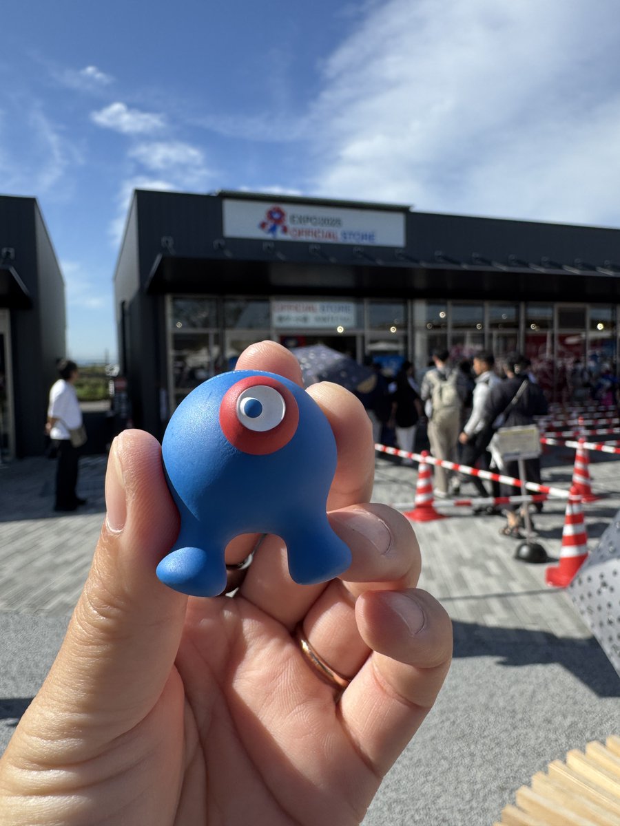 RT @USJphoto_kotaro: 今日から発売のミャクミャクおしりマグネット