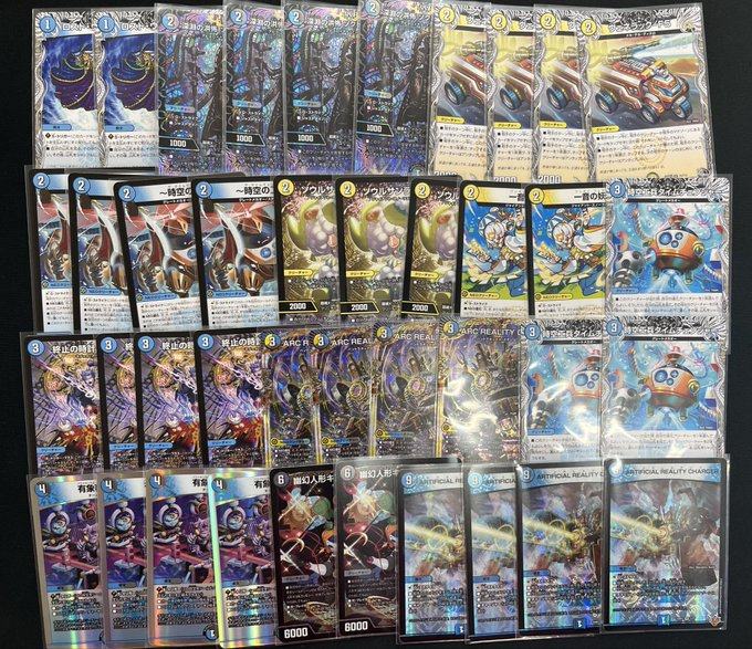 CardFox #デュエマ #デュエルマスターズ デュエマのデッキ追加いたし