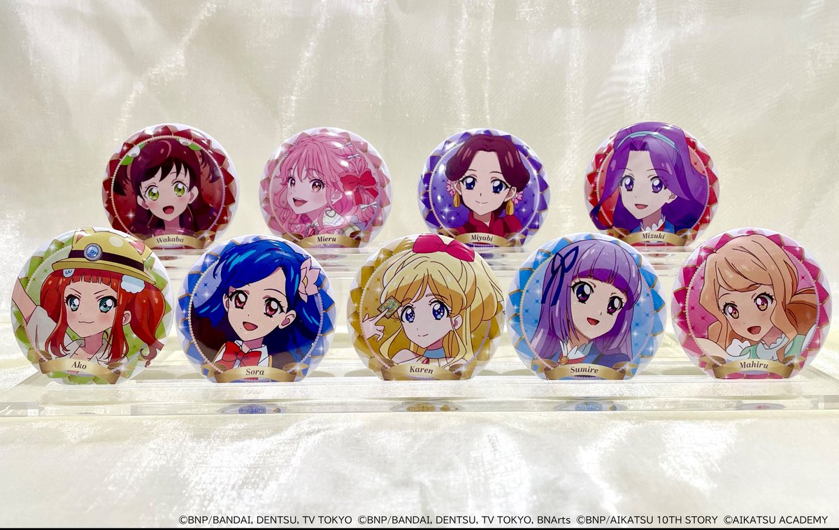 🆕商品情報】 📆9/23(火祝) 発売🎂バースデー缶バッジ Season2＜9～10