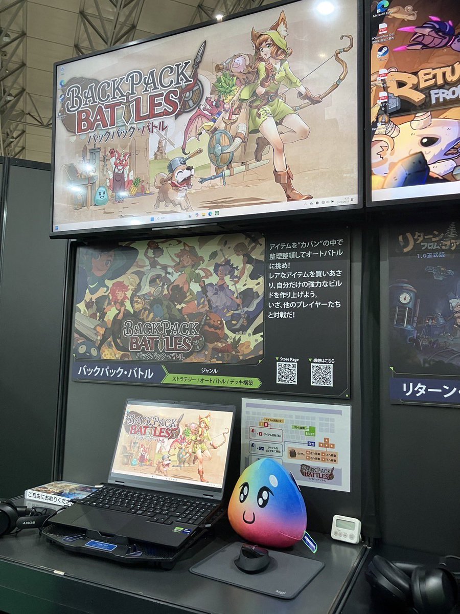 公式】バックパック・バトル⚔️正式版1.0配信開始