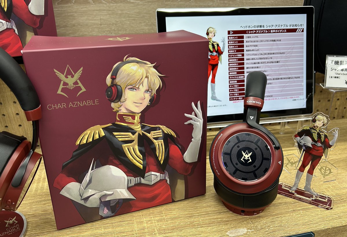 ≪受注締切まで残りわずか≫ 🎧『機動戦士ガンダム』新規録り下ろし