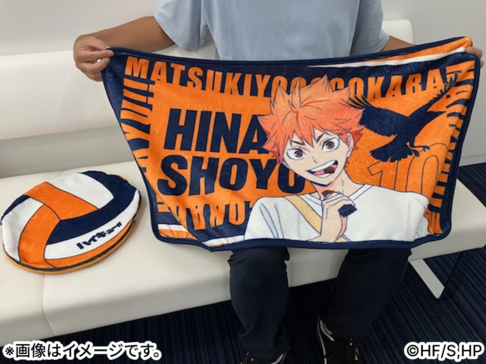 ハイキュー マツキヨココカラ オリジナルスタジアムジャンパー