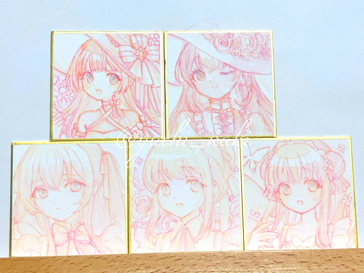 トワツガイ スタイルイラストブック装束の記憶 トワツガイ スタイル