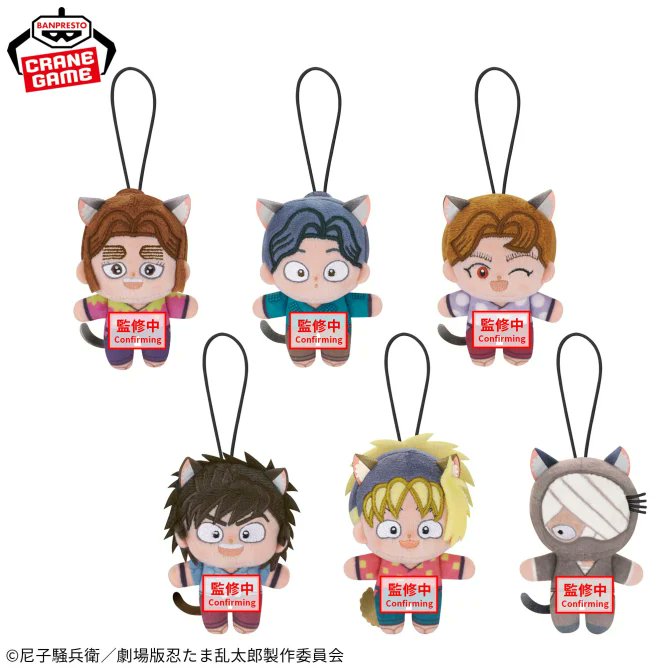 G1qKSCIaAAEOWcN.jpg?format=jpg