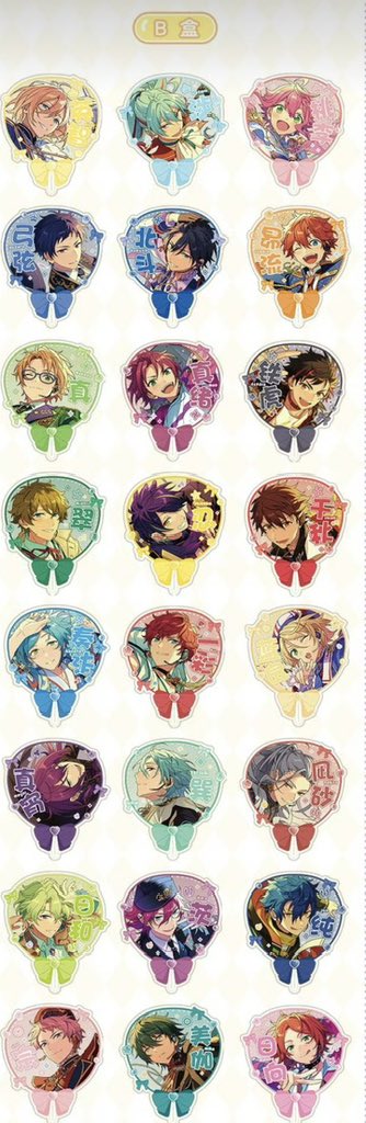 あんスタ 中国 nestle プレミアムbox詳細公開 box内容: 缶バッジ*1点