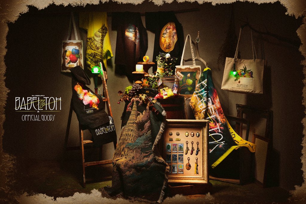 グッズ情報🦅】 ⁡ ≪DOME TOUR 2025 