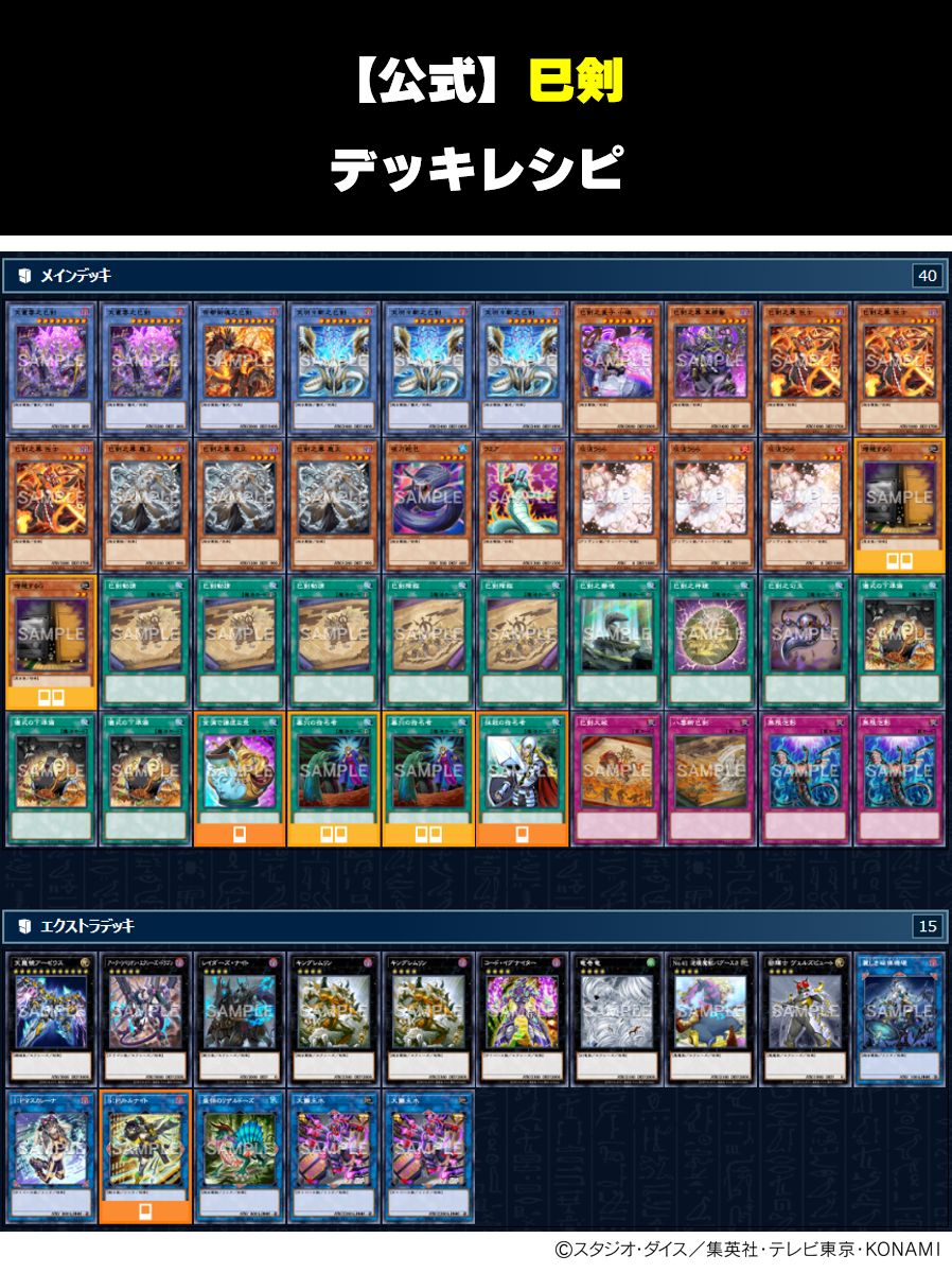 本日9/27㊏発売‼️ ✦✧•• 𝐖𝐎𝐑𝐋𝐃 𝐏𝐑𝐄𝐌𝐈𝐄𝐑𝐄 𝐏𝐀𝐂𝐊