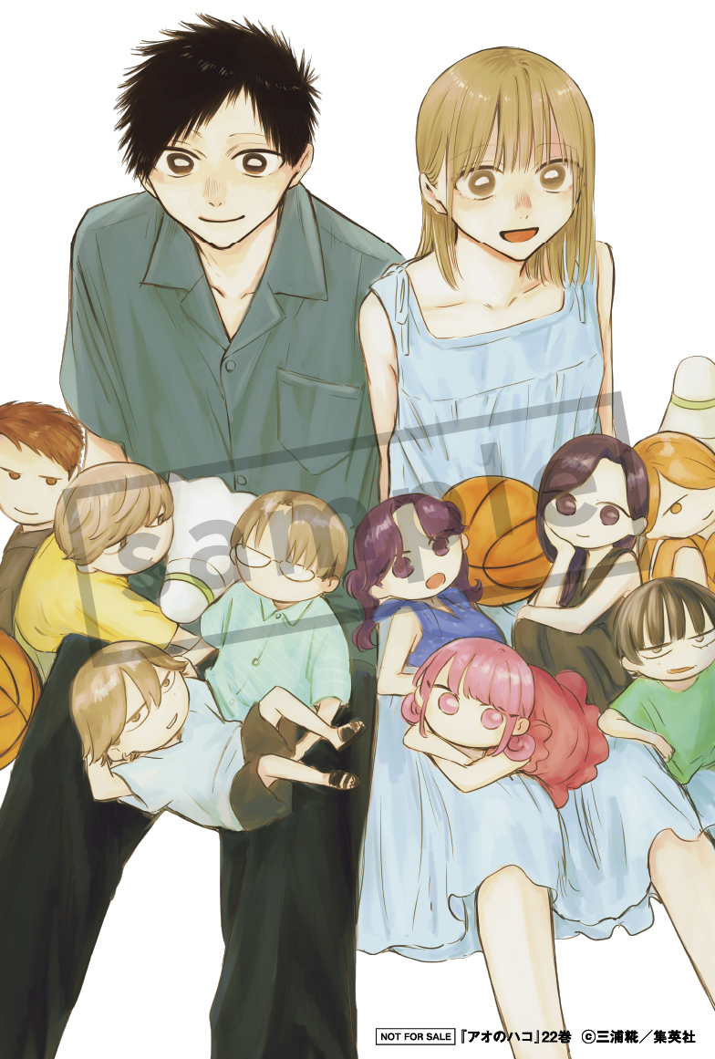 本】一部書店限定特典／ 『#アオのハコ』22巻 10月3日(水)頃発売