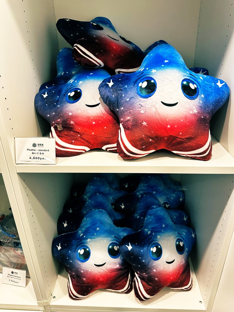 アメリカ館のスパークちゃん🥰 ぬいぐるみもキーホルダーもあります