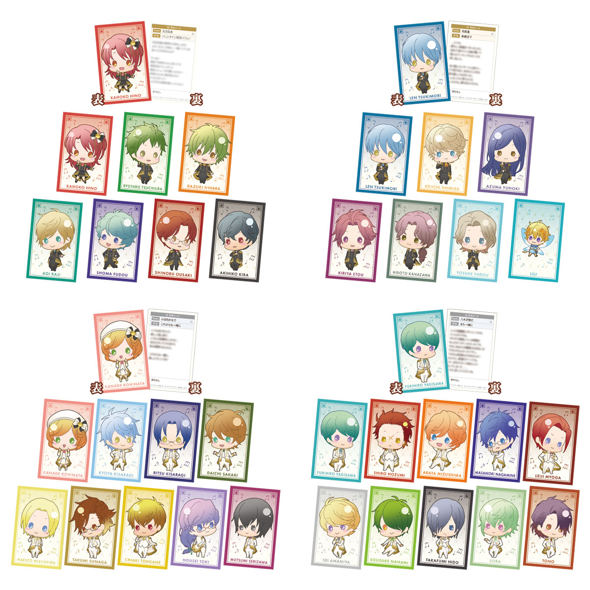 金色のコルダ」シリーズ(公式) (@corda_official) / Posts / X