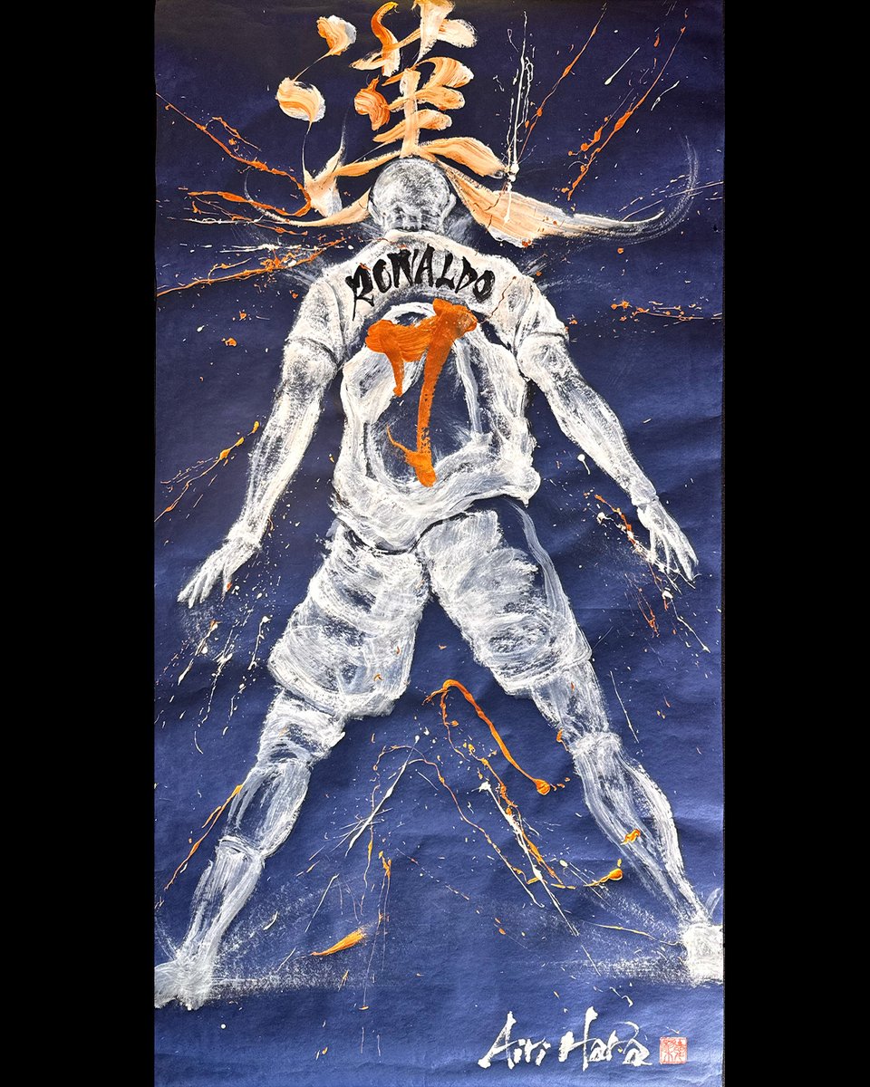 クリスティアーノ・ロナウド選手🇵🇹 #クリスティアーノ・ロナウド