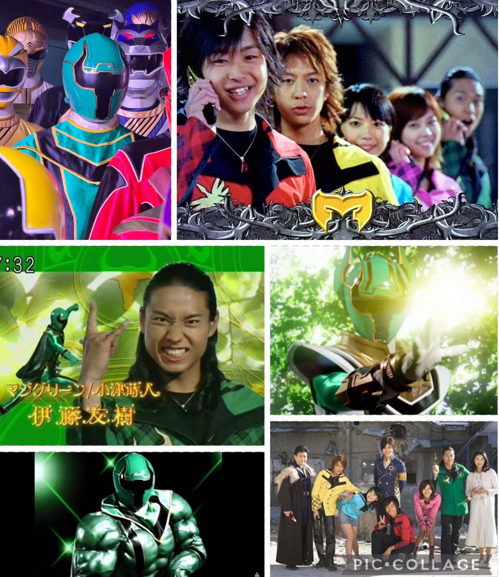 魔法戦隊マジレンジャー マジグリーン/小津蒔人を演じられていた伊藤