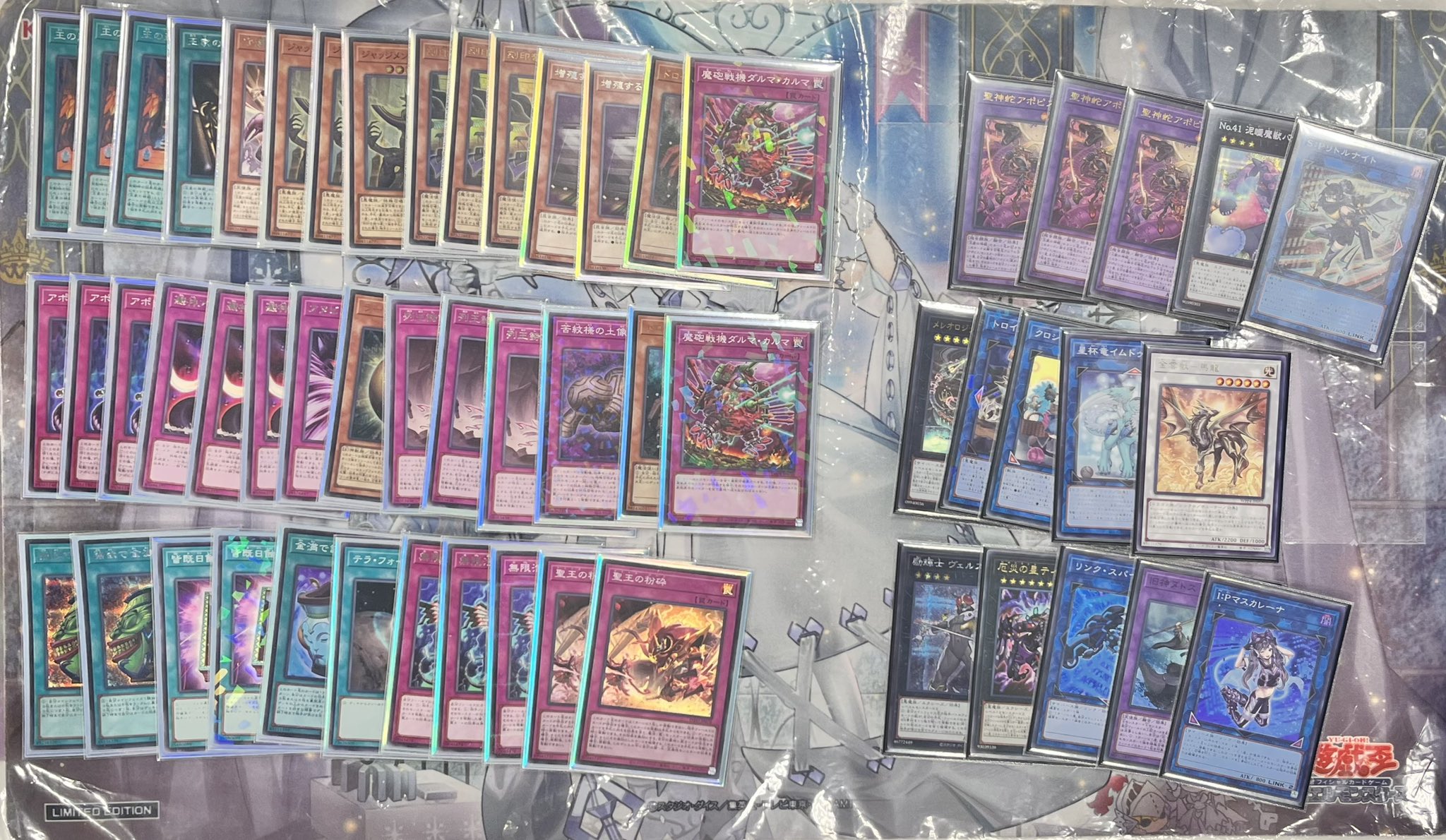 王家の神殿リシド 優勝・入賞デッキ まとめ | 決闘者のTCGサイト