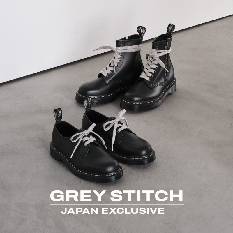 グレーステッチを纏った日本限定のスペシャルモデルが発売開始