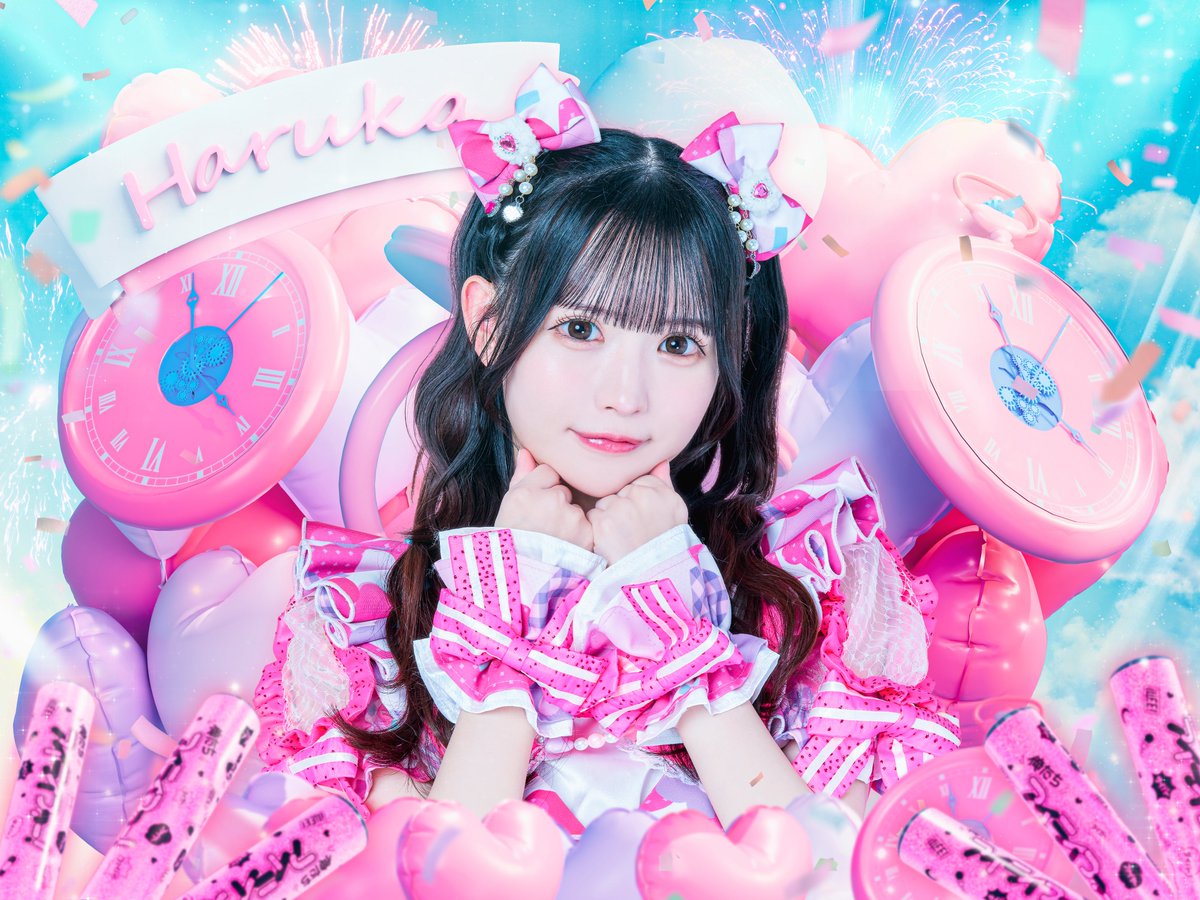 サポートメンバー加入！】 ♥恋星はるか ♡担当カラー ピンク