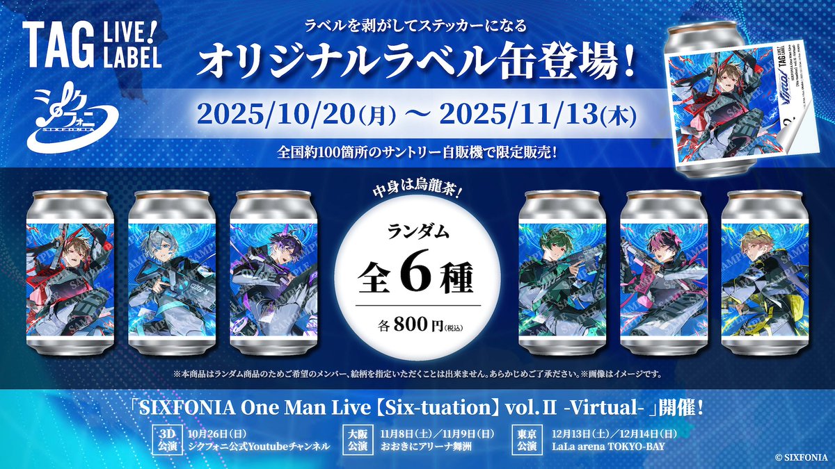 G20UqJOaAAIu_Al.jpg?format=jpg