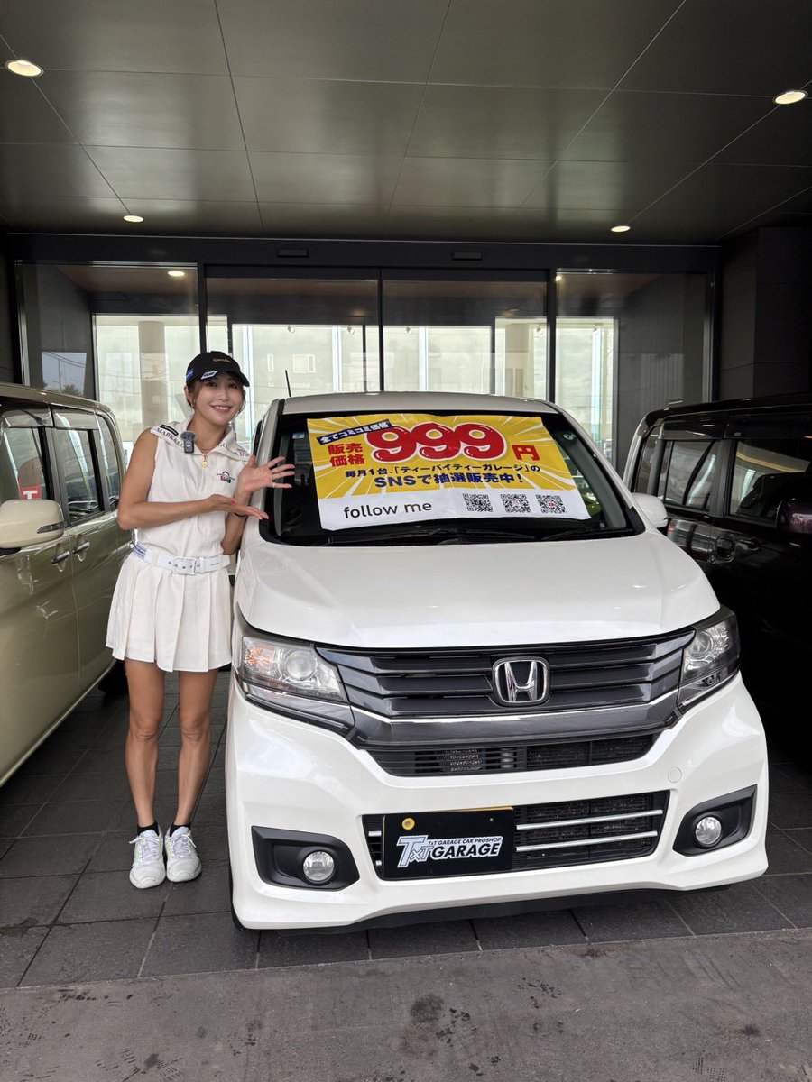 ティーバイティーガレージ (@txtgarage) / Posts / X