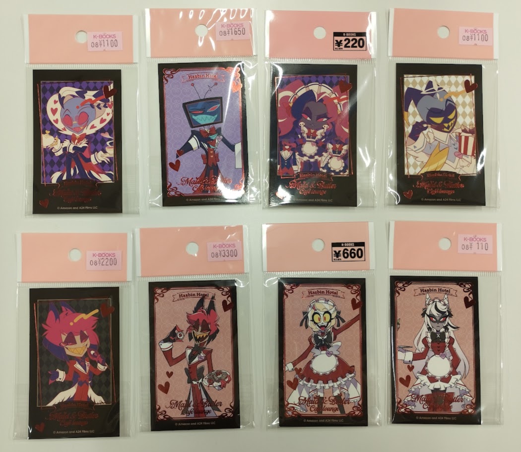 入荷情報】 『#ハズビン・ホテルへようこそ』 アニメイトカフェ 箔押し