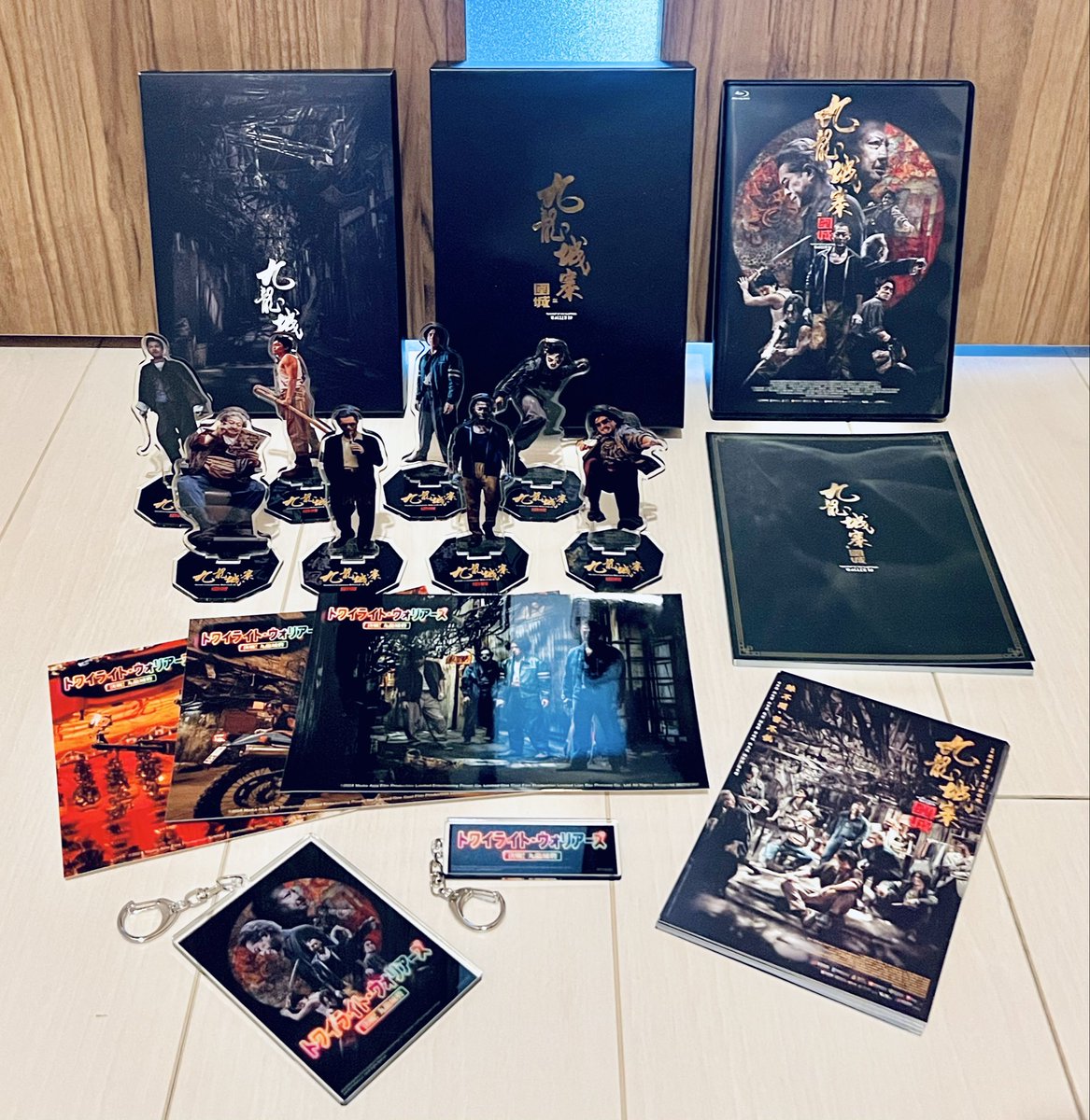 トワイライト・ウォリアーズ 決戦！九龍城砦」のBlu-ray豪華版