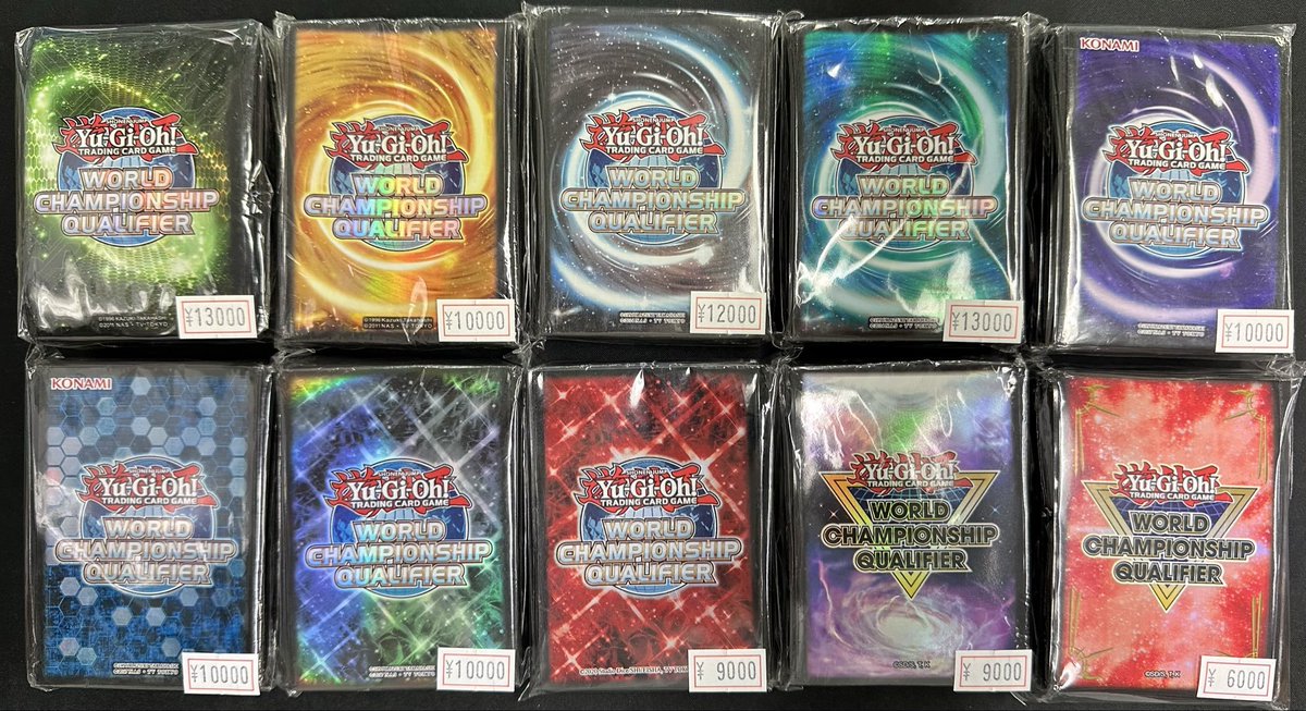 遊戯王 wcq 2013 スリーブ 緑 79枚 中古 遊戯王 wcq 2013 スリーブ 緑