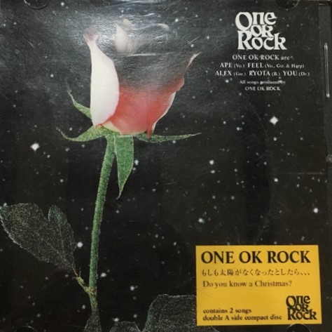 過去の今日=2005年12月21日 ONE OK ROCK によるデモCD「Do you know a