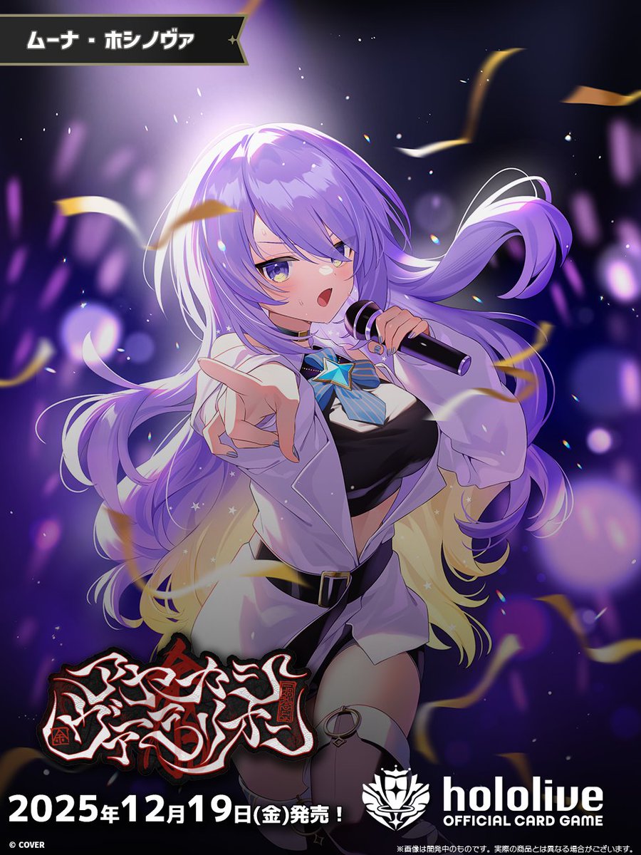 G3SYJVobUAALA-Z.jpg?format=jpg