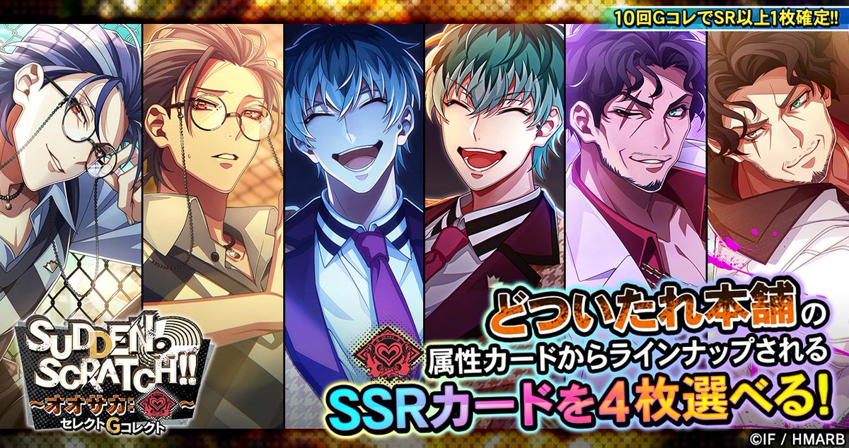 G3SxRvxa4AAGVnn.jpg?format=jpg