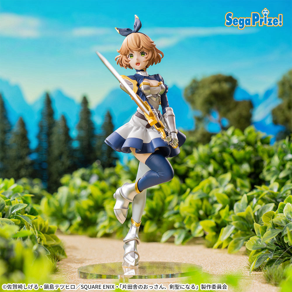 プライズ】 TVアニメ「片田舎のおっさん、剣聖になる」のハイ