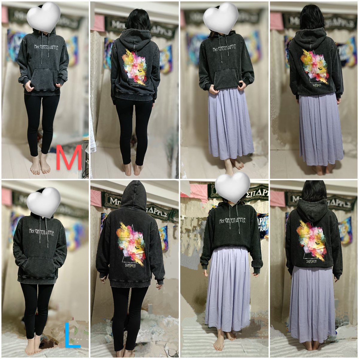 ミセス バベルの塔 フーディ ミセスグリーンアップル バベルの塔