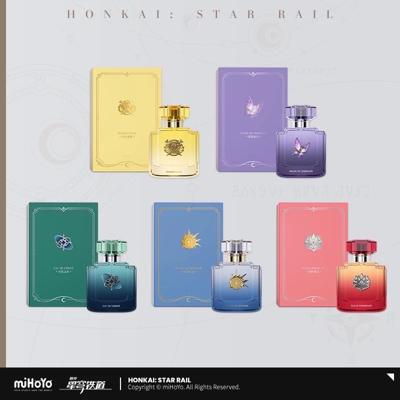 崩壊：スターレイル タオバオmiHoYo旗艦店より 《银河香氛シリーズ