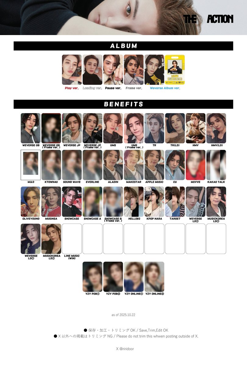 BOYNEXTDOOR 5th EP 『 The Action 』 ・ LEEHAN boynextdoor