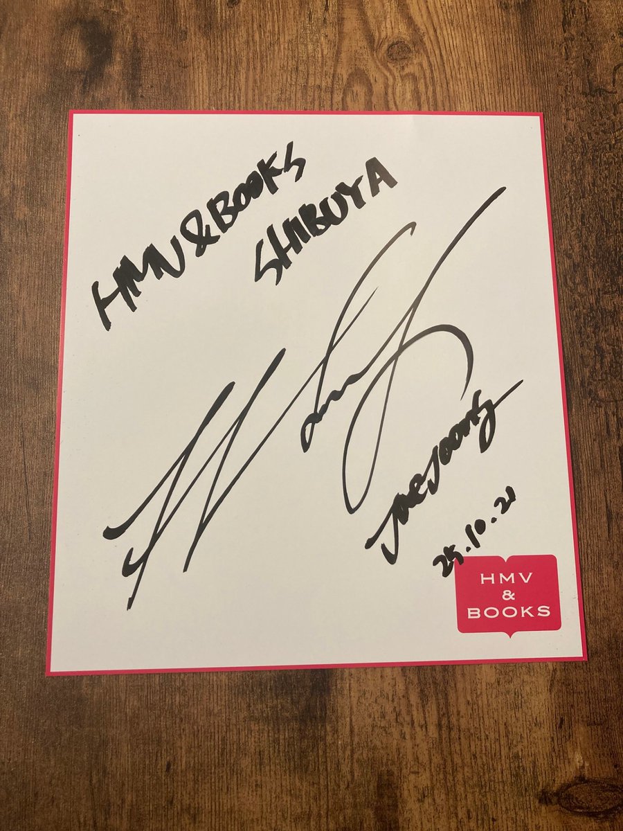 JAEJOONG 】 昨日、当店にてニューアルバム『Rhapsody』プレミアム