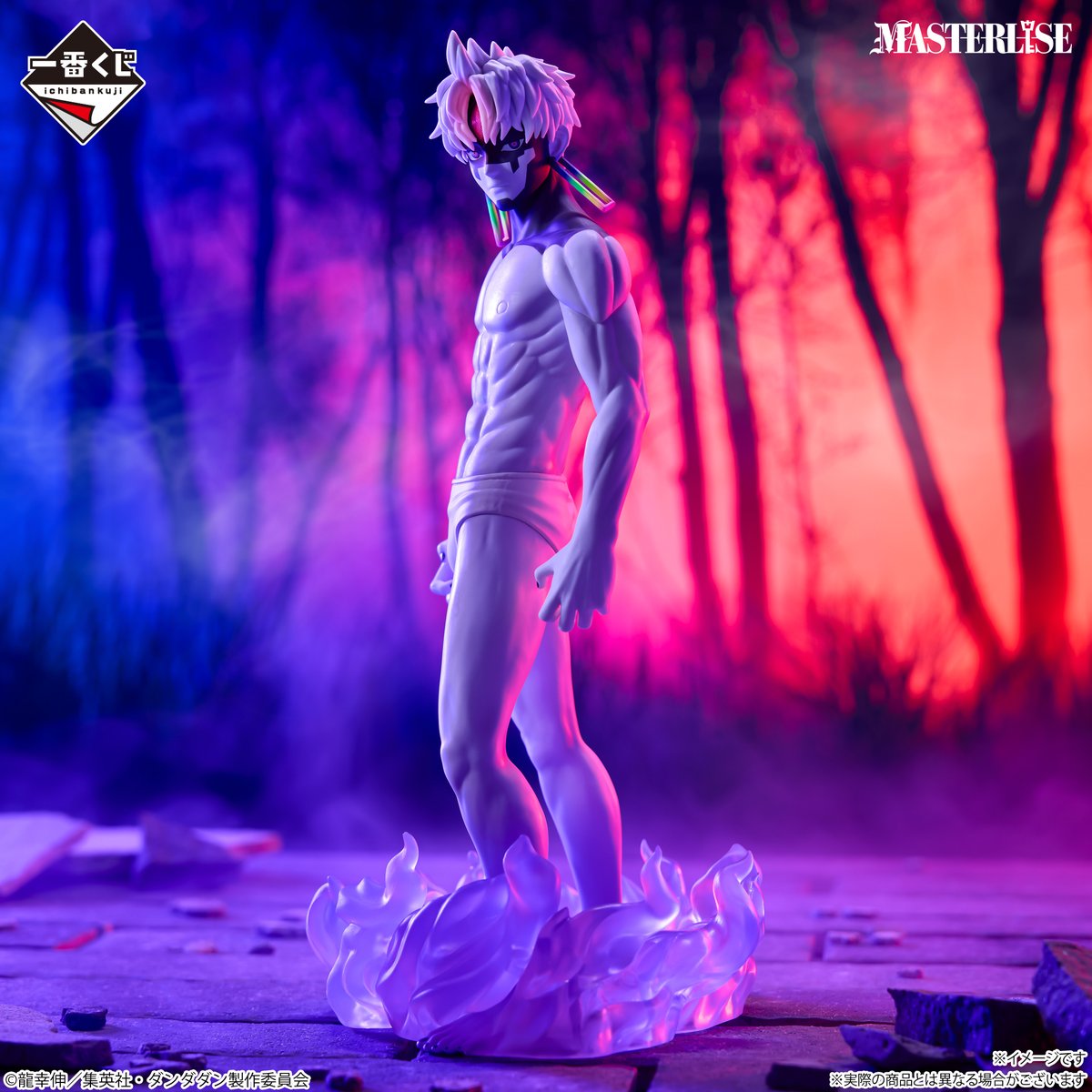 一番くじ TVアニメ『ダンダダン』 ～圧倒的怪奇、強襲！～ 好評販売中