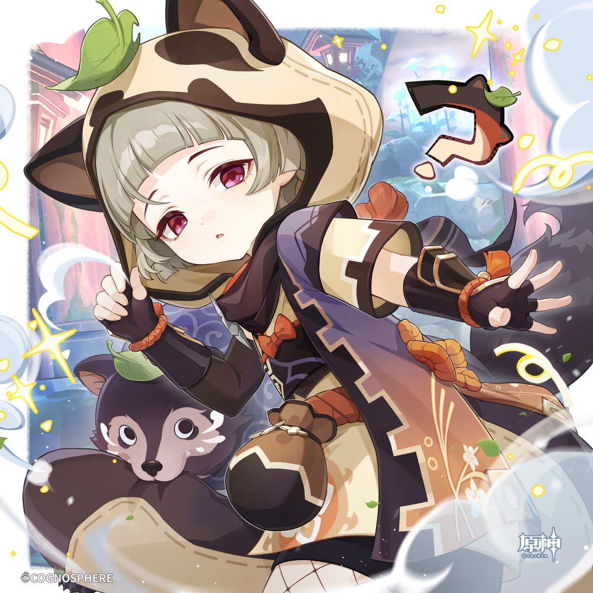 原神_キャラ生誕祭 【#早柚生誕祭2025】 む…この声は…まずい、巫女