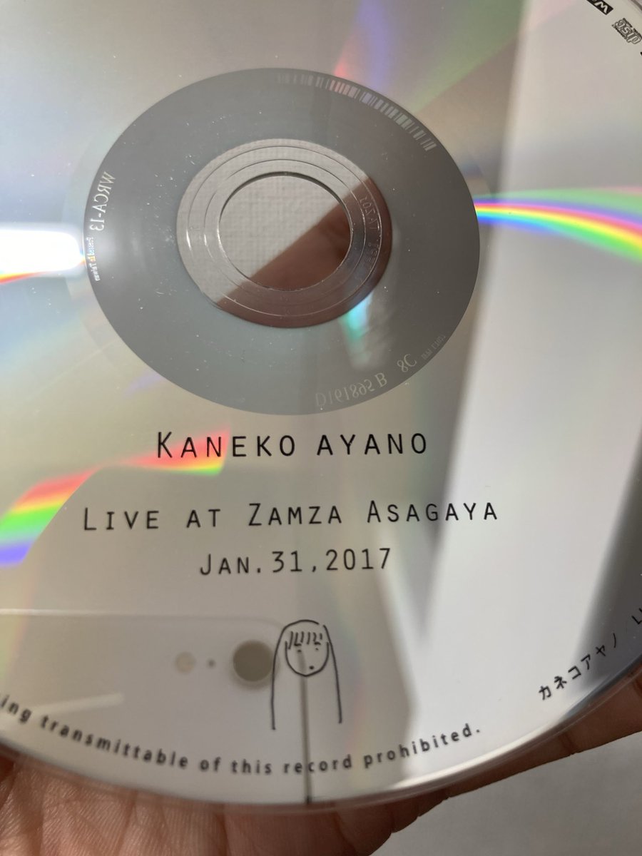 LIVE AT ZAMZA ASAGAYA カネコアヤノ ライブCD