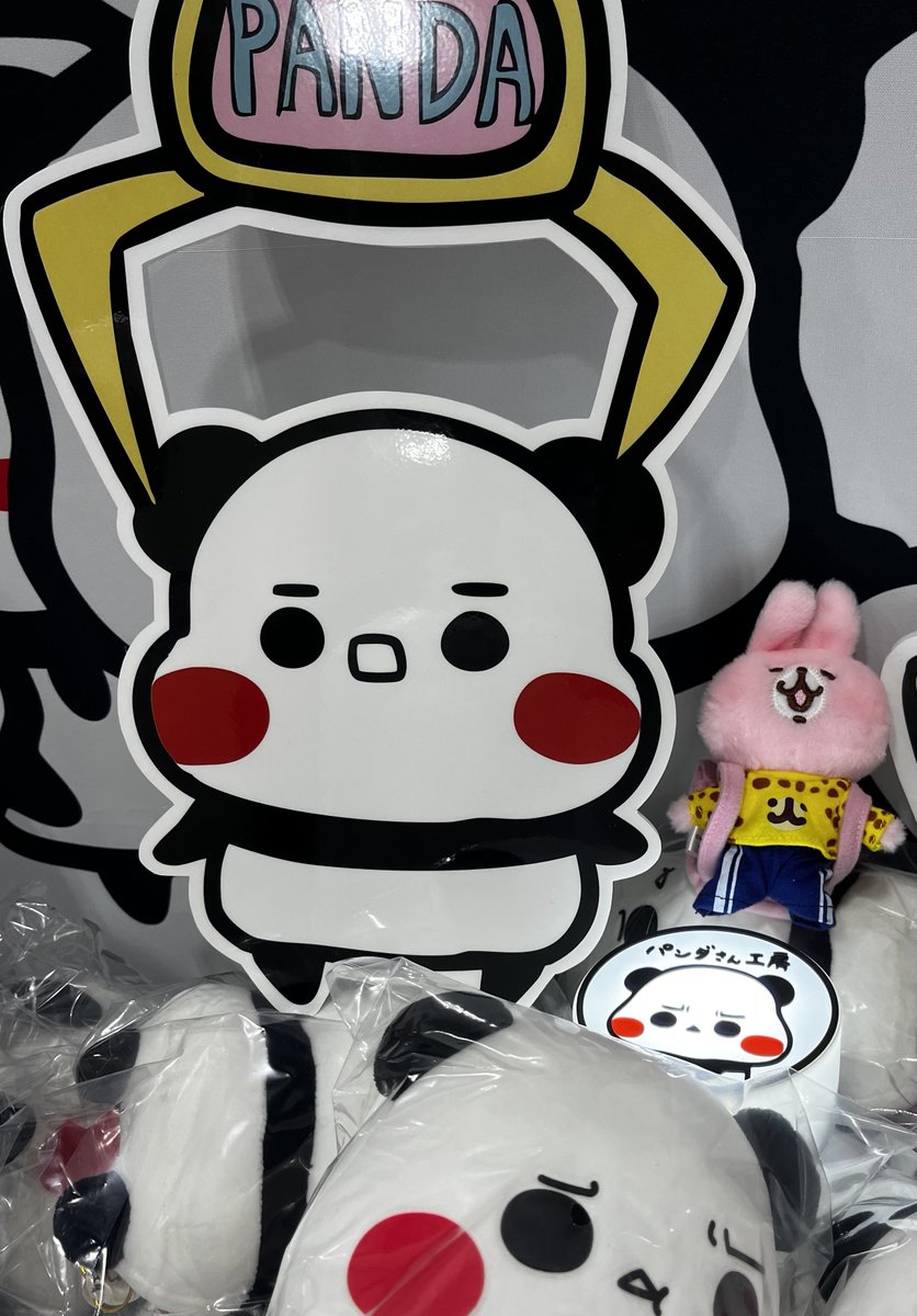 パンダさん工房 (@panda3kb) / Posts / X
