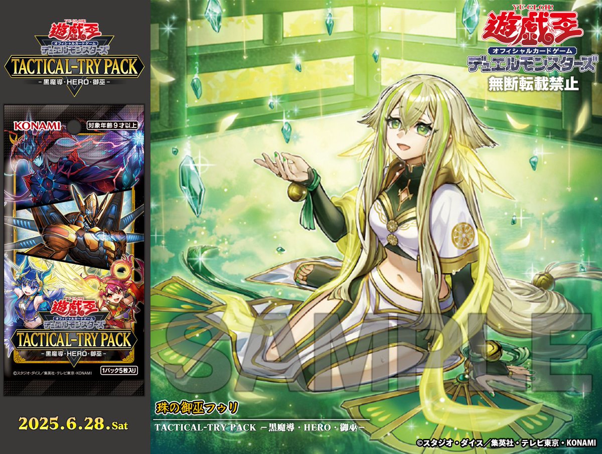 GtEM0JMbUAA2RWJ.jpg?format=jpg