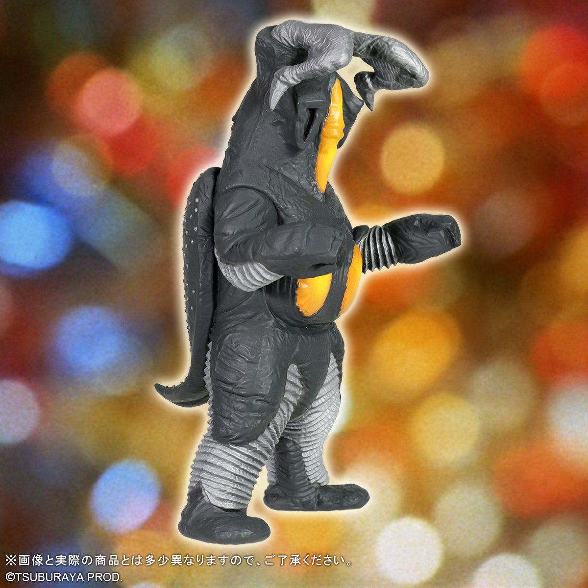 新商品受注開始】 ウルトラ大怪獣シリーズ5000 ゼットン(二代目)が登場