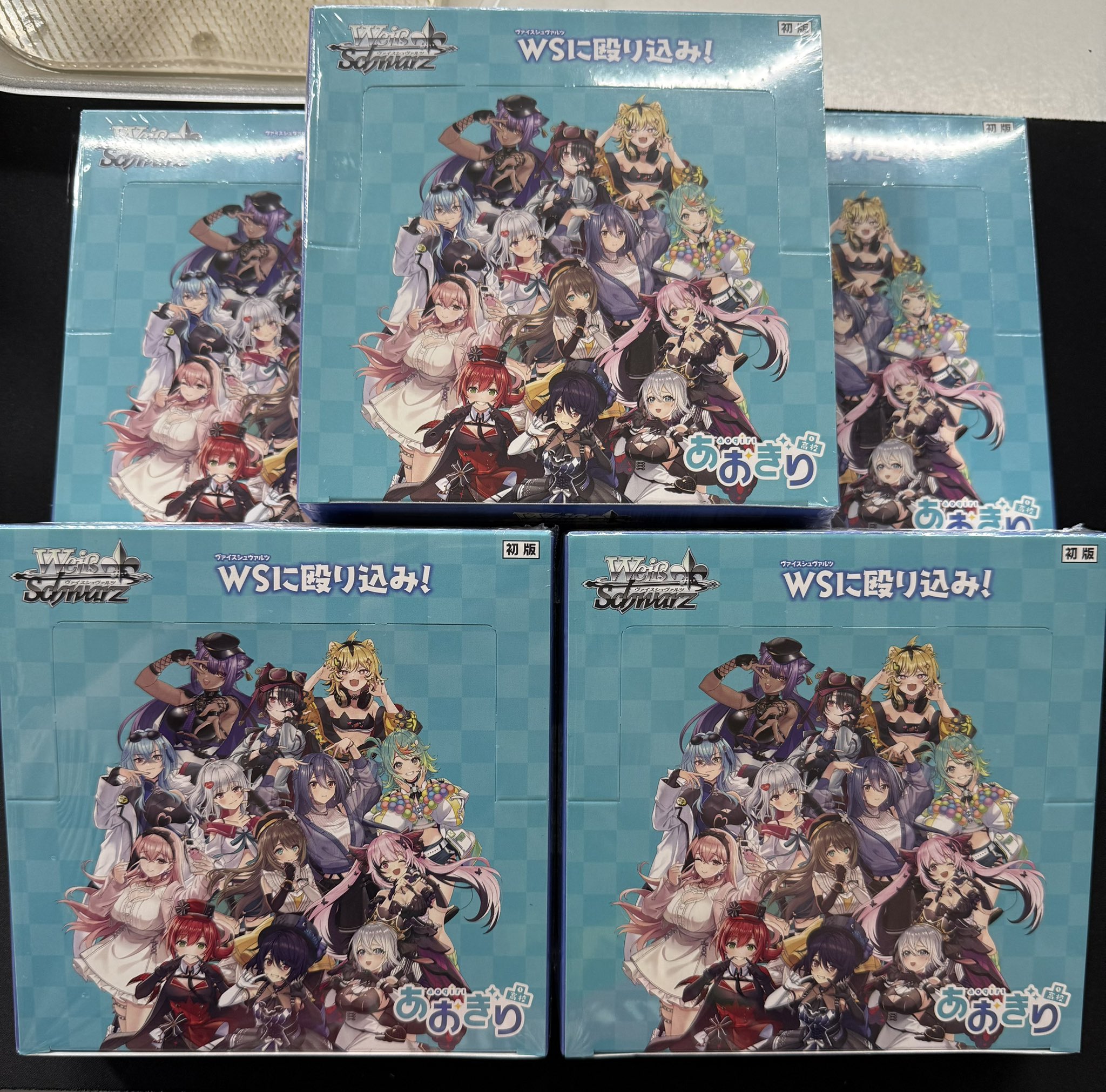 PSA10】ヴァイス サンシャイン プロモ きらり沼津 次の100年へ PSA10