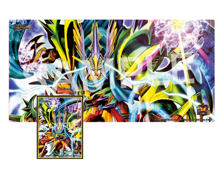 聖鎧亜キングアルカディアス スリーブ 公式サプライ 未開封 超CS 聖鎧