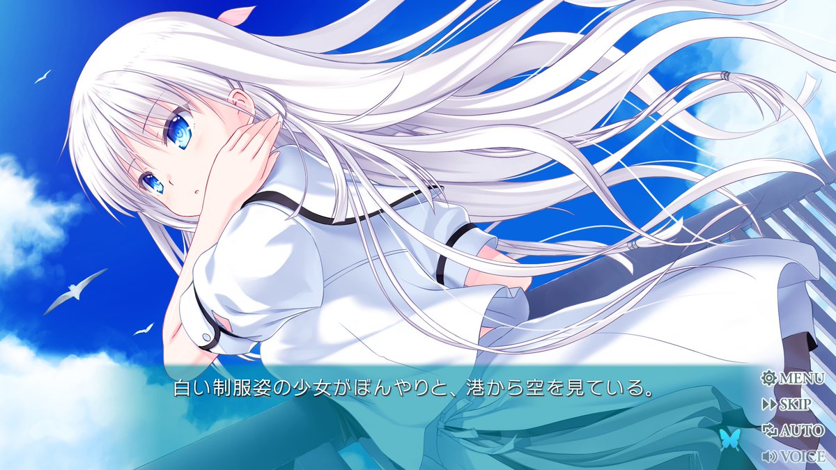 Steam®版『Summer Pockets REFLECTION BLUE』ストアページが公開！ Key