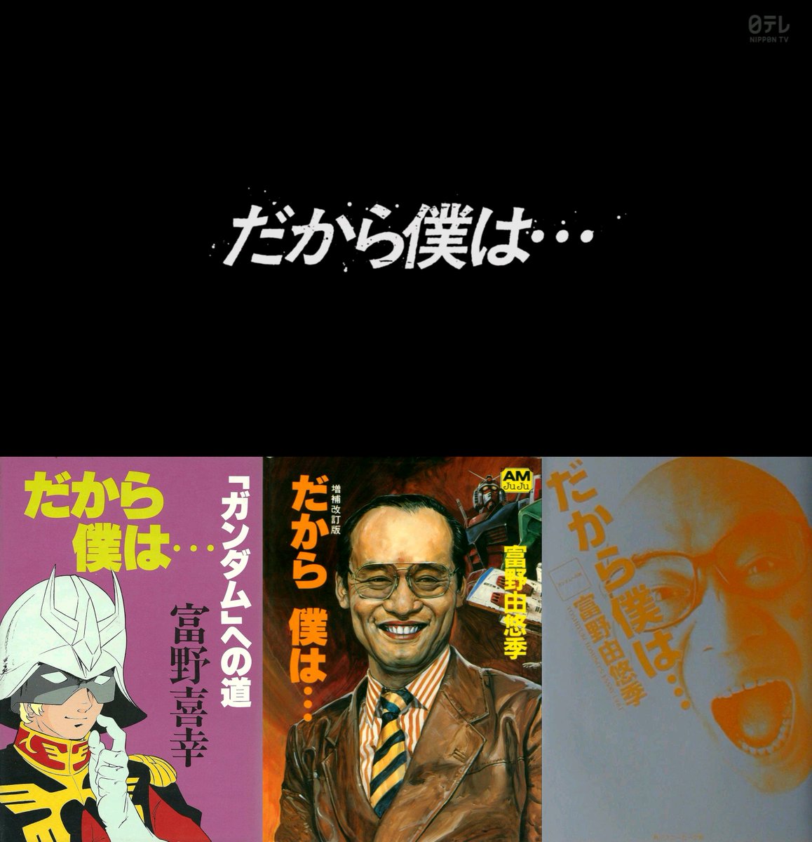 GtqFllLbQAA3Xof.jpg?format=jpg