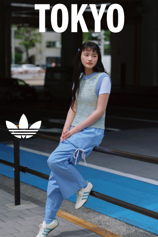 櫻坂46「山﨑天」さん着用、ABC-MART 限定 adidas Originals TOKYO
