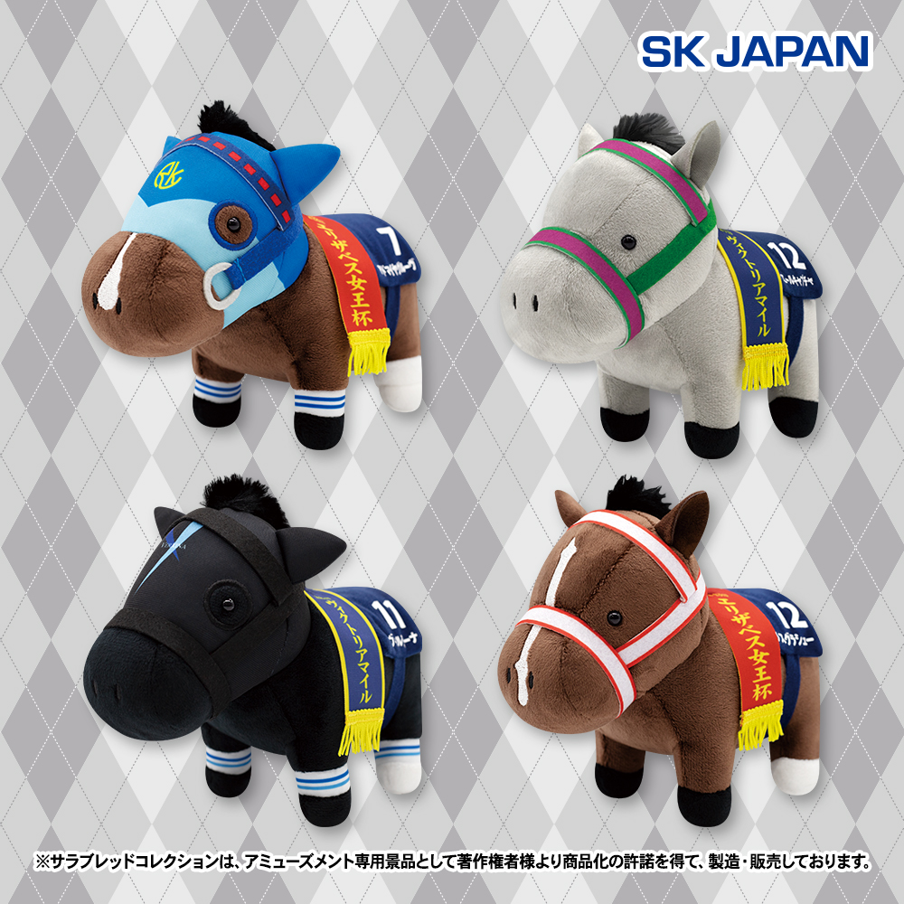 ✨7月のプライズ新商品予告✨】 ・ぬいぐるみ29 ・マスコットボール