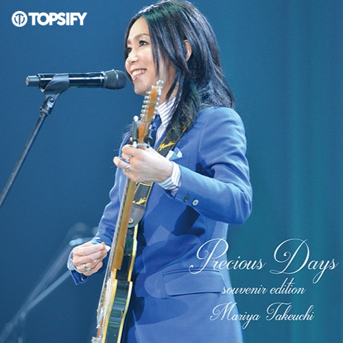 竹内まりや - Mariya Takeuchi (@mariya45th) / Posts / X