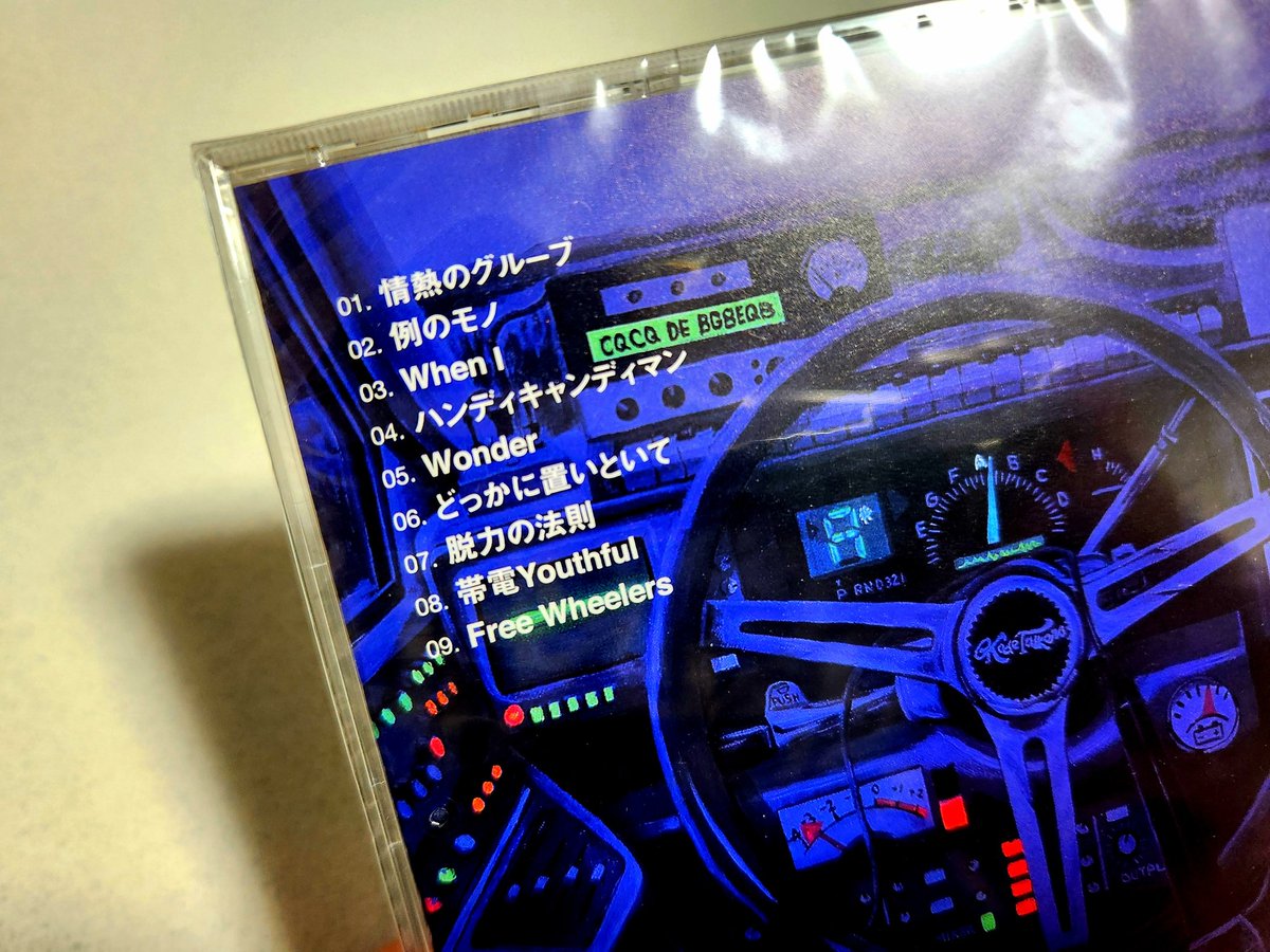 TOKIO解散で長瀬 智也の歌声がより恋しくなってる方は「Kode Talkers