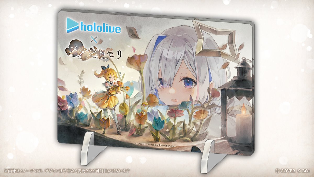 💫コラボ限定グッズ公開💫】 期間中「ルミカ×天音かなた 特別