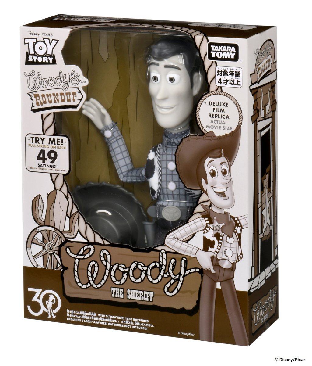 トイ・ストーリー 30周年 記念！ ウッディのラウンドアップver.の